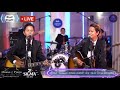 Fauzi & Fauzan Tribute to The Everly Brothers Live Performance (No Commentary)