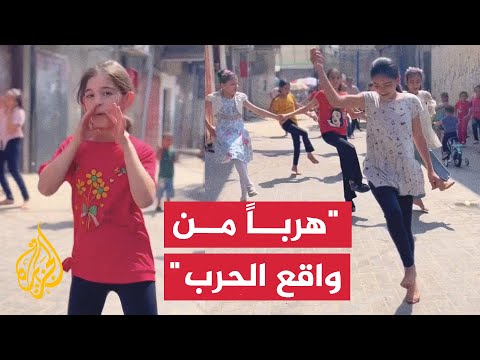 هرباً من واقع الحرب.. أطفال يتدربون على الدبكة الفلسطينية في غزة