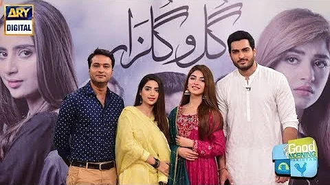 Aaj Raat 8:00 Baje Drama Serial Gul-o-Gulzar Dekhna Na Bhule