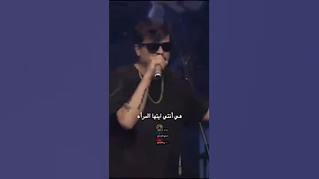 اغنيه لا وجود للضوء مسرخ ختام مسلسل الحفره حالات واتساب 