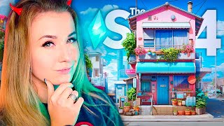 :       4 // THE SIMS 4