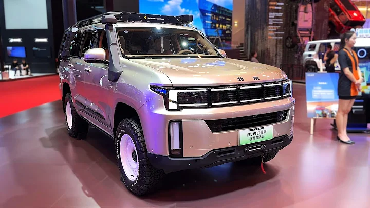 All New 2025 BAIC BEIJING BJ60 REEV Walkaround | 4K