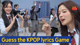 [Knowing Bros] Guess the KPOP lyrics Game  with 'Hierarchy' Actors