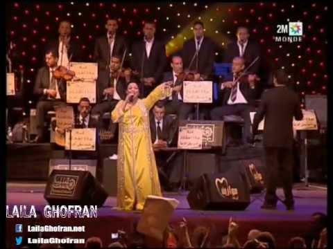   ليلى غفران الله على بلادي  2012