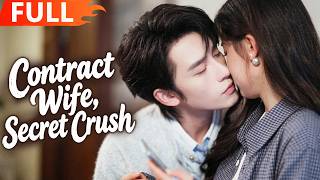 🌸She Thought It Was a Contract Marriage, But Her Cold CEO Husband Had Loved Her for 11 Years!