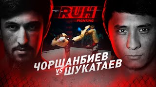 Азизхан Чоршанбиев vs Ерасыл Шукатаев | Пресс-конференция | БОЙ
