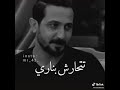 رغبتي بالابتعاد عن الجميع تزداد يوما بعد يوم
