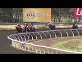 View race 4 video for 2021-03-06