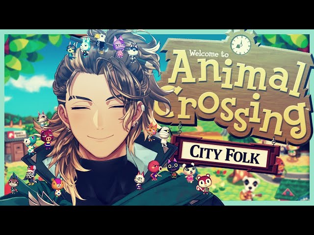 【Animal Crossing: City Folk】Our comfy adventure into the city!のサムネイル