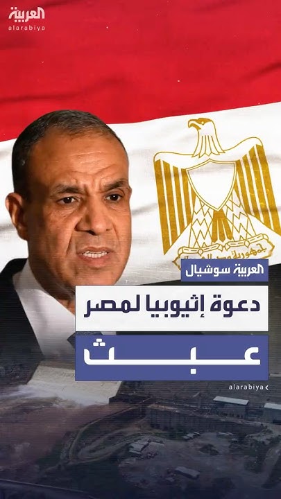          
 - نشر قبل 11 دقيقة
