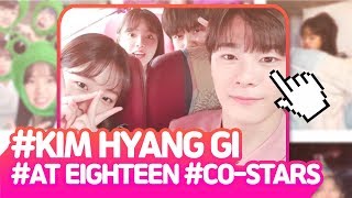 [Showbiz Korea] Today's PICstagram! Kim Hyang-gi(김향기) & Chung Kyung-ho(정경호)