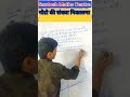 नोटो की संख्या निकालना #shorts #ytshorts #maths #viral #trendingshort #santoshmathscentre