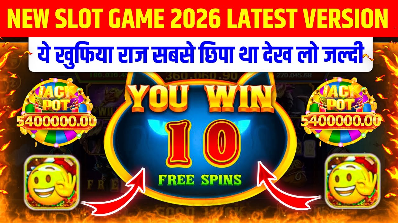 New Teen Patti Earning App 2026 | Real Cash Rummy App |  Today Best Slots game Of 2026 💥