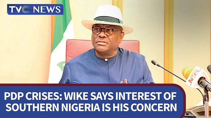 ISSUES WITH JIDE: Wike Speaks on PDP Crises, Says ...