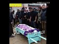 ميدان الغزال ميدان الغزال