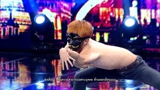 Thailand's Got Talent Season 6 EP6 6/6