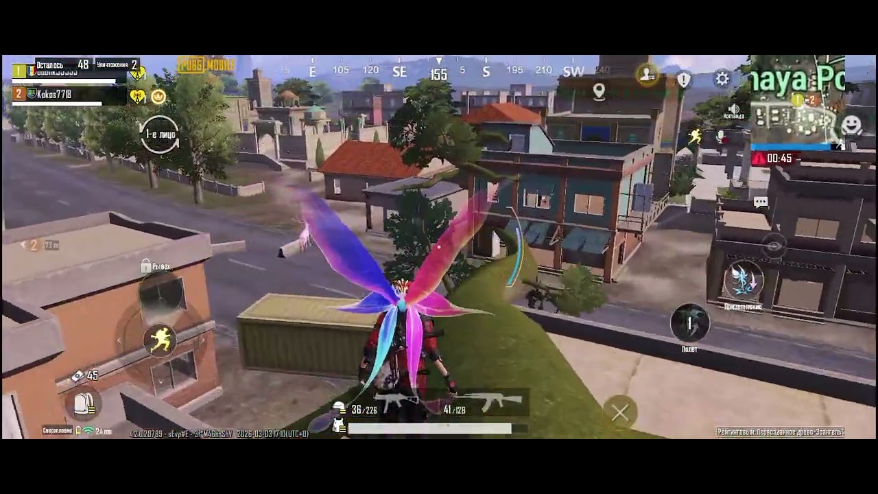 Это было интересно Но я проиграл 