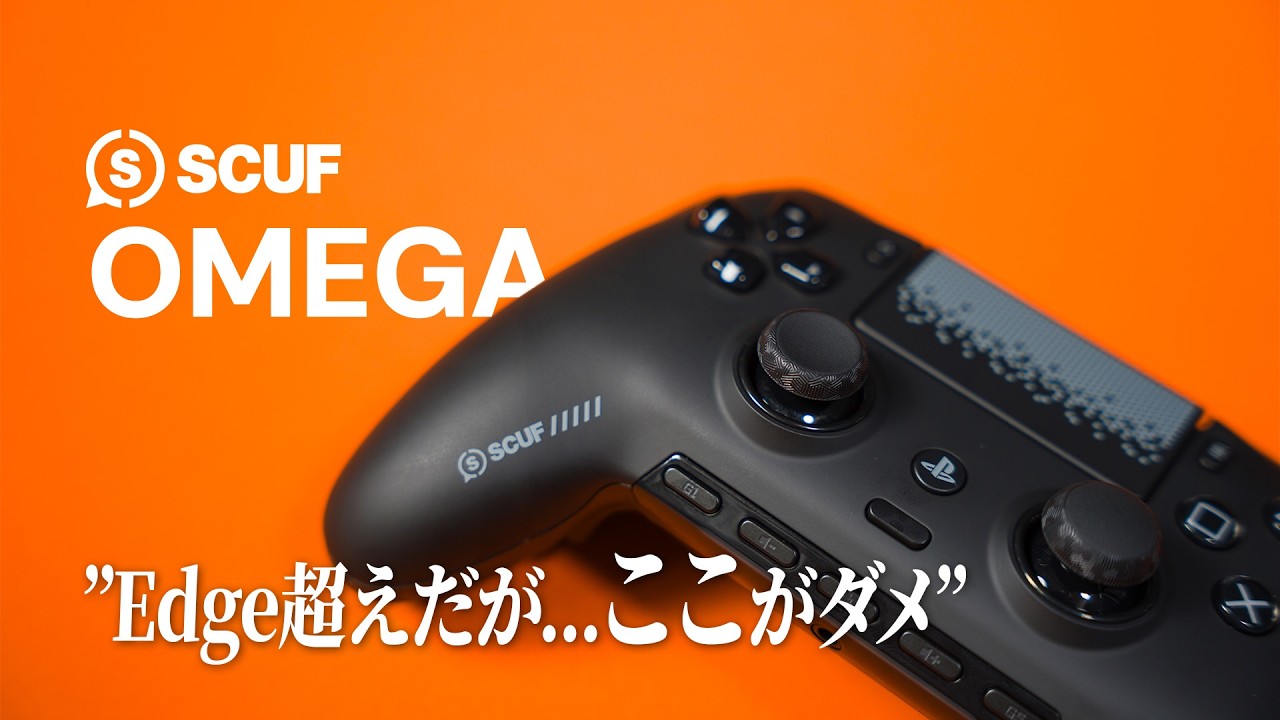 This could be a god-tier device that beats the Edge, but the flaws 