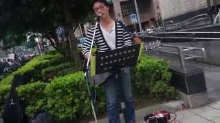 20140529江子翠捷運站 3號出口 捷運殤你的愛不離不棄 心靈歌手-Tony莊俊寅