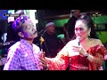 PENGANTEN BARU ~ TENGDUNG // CITRA NADA LIVE DESA TEMUKEREP (GG.H.SAMHUDI) // LARANGAN - BREBES