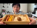 A Japanese man who makes a bento for his wife every day. Today’s bento.