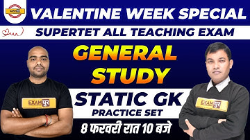 Super TET/DSSSB General Study Practice Set | Super TET Static GK Mock Test/By Rajiv Sir & Pawan Sir
