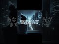 声にならない理由