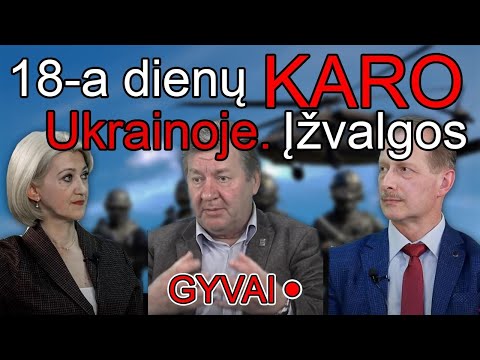 Video: Kodėl prasidėjo genpėjų karas?