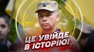 😲 Сирський обвів навколо пальця росіян!