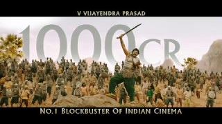 Baahubali 2 - The Conclusion - No 1 Blockbuster Of Indian Cinema - Malayalam | Prabhas, SS Rajamouli