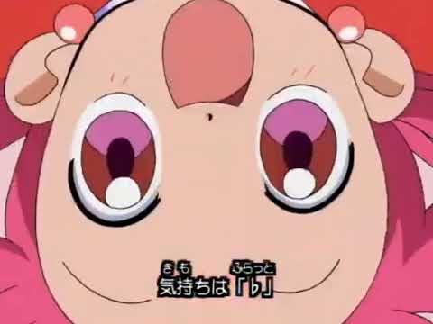Ojamajo Doremi Sharp OP Tv Instrumental