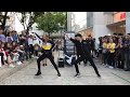 [180926]"kpop dance"추석특집#1 갓동민댄스버스킹(God DongMin,황동민)