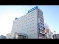 Dormy Inn Kitami, Japan | Travel Book