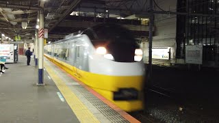 【常磐線】30M 特急 ひたち30号 E657系K2編成イエロージョンキル塗装 柏駅 通過シーン