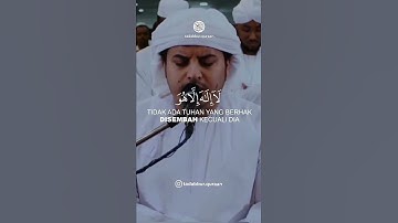 آيات التوحيد // تلاوة مرئية هزاع البلوشي حالات واتس اب دينية قصيرة مؤثرة قرآن كريم تلاوة خاشعة انستا