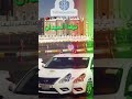 اخذنا الرخصة ولله الحمد