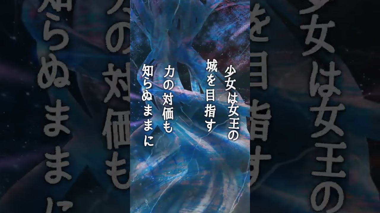 凍夜のなかで灯はまだ揺れている