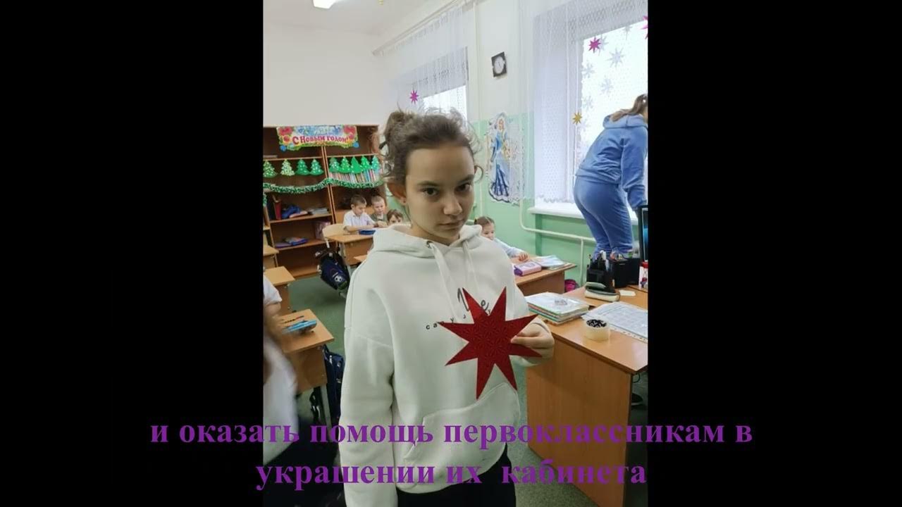 8 марта киноурок