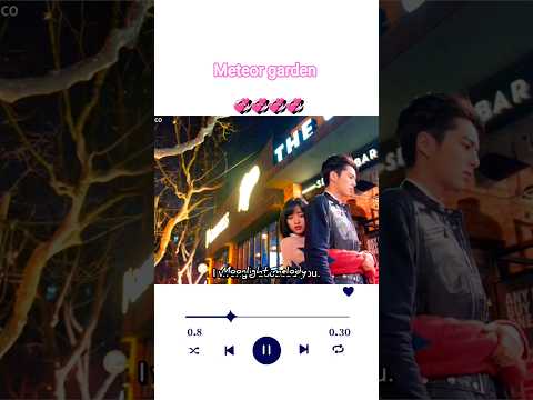najar ka teer hata #trendingaudio #dylanwang #lovestatus #sadsong #cdramaedit
