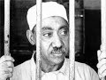 لله اشكو لله اشكو