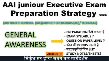 HOW TO PREPARE FOR AAI JUNIOUR EXECUTIVE EXAM 2020