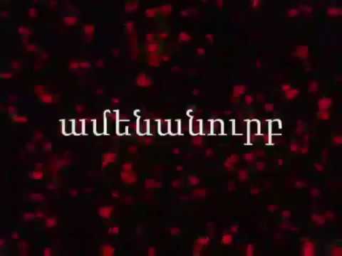 Գեղեցիկ խոսքեր