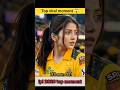 IPL 2026 VIRAL MOMENT ❤😱||#shorts #shortsfeed #trendingnow #ipl