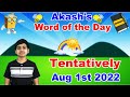 Word of the Day | Aug 1st, 2022 - Aug 5th, 2022 | Improve Your English Vocabulary