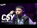 Cy  see  why live performance  soundtrip episode 078