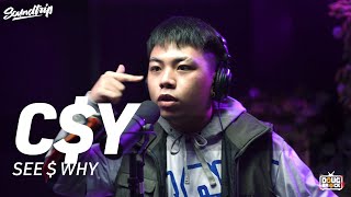 C$Y - SEE $ WHY (Live Performance) | SoundTrip EPISODE 078