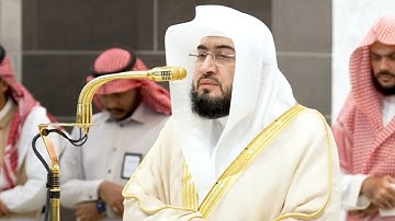 صلاة المغرب يوم الخميس ٧ شعبان ١٤٤٦هـ | سورة الضحى | الشيخ #بندر_بليلة