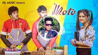 Haye Re Meri Motto ( Sbp Tapori Remix ) Dj Chotu Latuwa X Dj Ckd