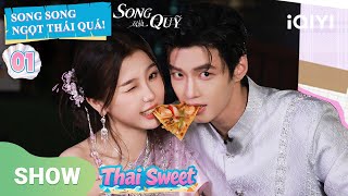 Thai Sweet Tp 01ngu Th Hn Nhng Nho Gi H D L Anhquay Li Phim Trngiqiyi Vietnam