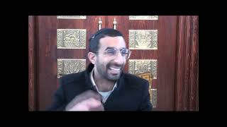 גמרא מסכת ברכות שיעור  HD  - הרב אוהד רצון Masechet Berachot